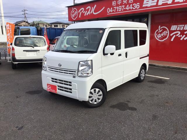 ＮＶ１００クリッパーバン ＤＸ　ＧＬパッケージ　社外ナビ／リアカメラ／ＥＴＣ／セーフティサポート（3枚目）