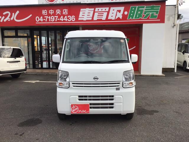 ＮＶ１００クリッパーバン ＤＸ　ＧＬパッケージ　社外ナビ／リアカメラ／ＥＴＣ／セーフティサポート（4枚目）