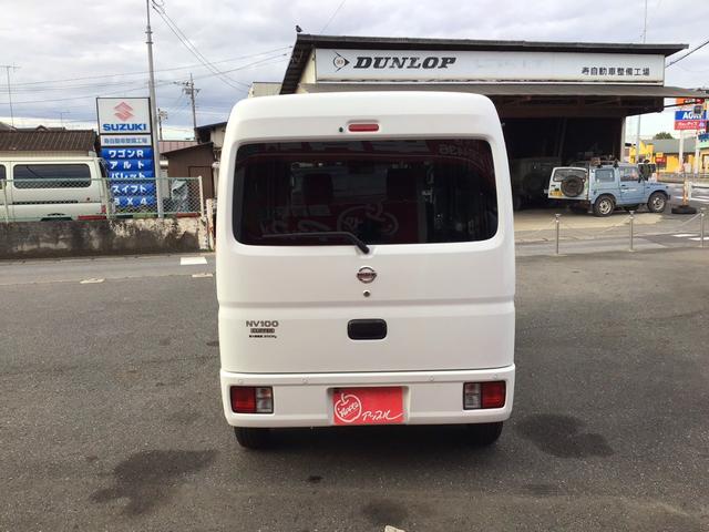 ＮＶ１００クリッパーバン ＤＸ　ＧＬパッケージ　社外ナビ／リアカメラ／ＥＴＣ／セーフティサポート（5枚目）