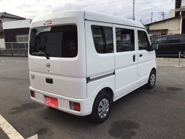 ＮＶ１００クリッパーバン ＤＸ　ＧＬパッケージ　社外ナビ／リアカメラ／ＥＴＣ／セーフティサポート（8枚目）