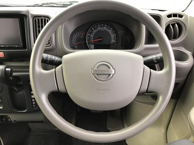 ＮＶ１００クリッパーバン ＤＸ　ＧＬパッケージ　社外ナビ／リアカメラ／ＥＴＣ／セーフティサポート（12枚目）