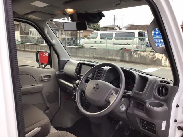 ＮＶ１００クリッパーバン ＤＸ　ＧＬパッケージ　社外ナビ／リアカメラ／ＥＴＣ／セーフティサポート（14枚目）