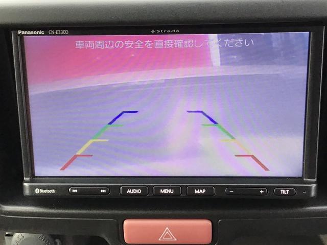 ＮＶ１００クリッパーバン ＤＸ　ＧＬパッケージ　社外ナビ／リアカメラ／ＥＴＣ／セーフティサポート（22枚目）