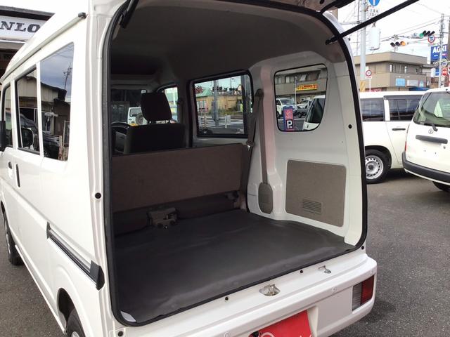 ＮＶ１００クリッパーバン ＤＸ　ＧＬパッケージ　社外ナビ／リアカメラ／ＥＴＣ／セーフティサポート（25枚目）