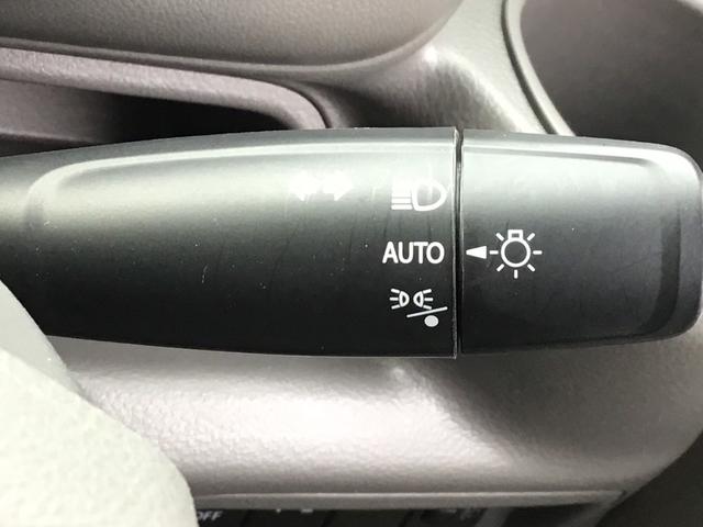 ＮＶ１００クリッパーバン ＤＸ　ＧＬパッケージ　社外ナビ／リアカメラ／ＥＴＣ／セーフティサポート（27枚目）