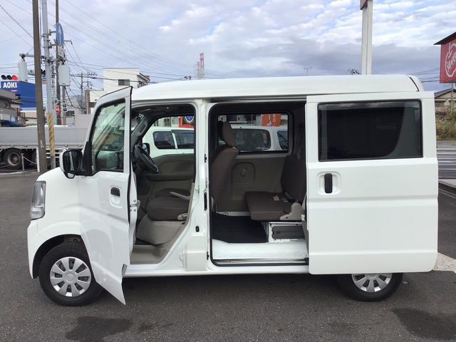 ＮＶ１００クリッパーバン ＤＸ　ＧＬパッケージ　社外ナビ／リアカメラ／ＥＴＣ／セーフティサポート（28枚目）