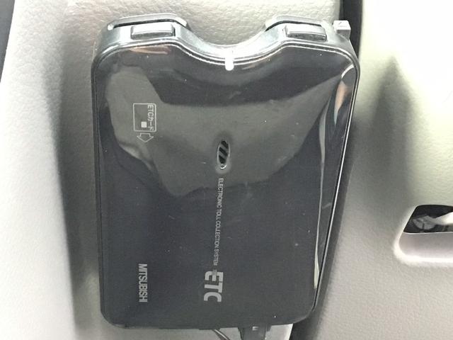 ＮＶ１００クリッパーバン ＤＸ　ＧＬパッケージ　社外ナビ／リアカメラ／ＥＴＣ／セーフティサポート（33枚目）