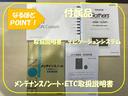 ★付属品各種ございます！ご不明な点がございましたらお気軽にお問い合わせください。★ＴＥＬ０４－７１９７－４４３６