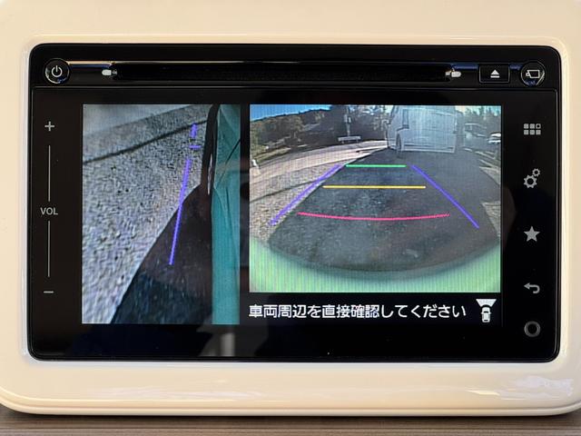 アルトラパン Ｘ　衝突軽減車／全方位カメラ／メモリーナビ／地デジテレビ（フルセグ）／Ｂｌｕｅｔｏｏｔｈ接続／ＥＴＣ／ドライブレコーダー／ＣＤ　ＤＶＤ／シートヒーター／ＨＩＤライト／リモコン連動電格ウィンカーミラー（69枚目）