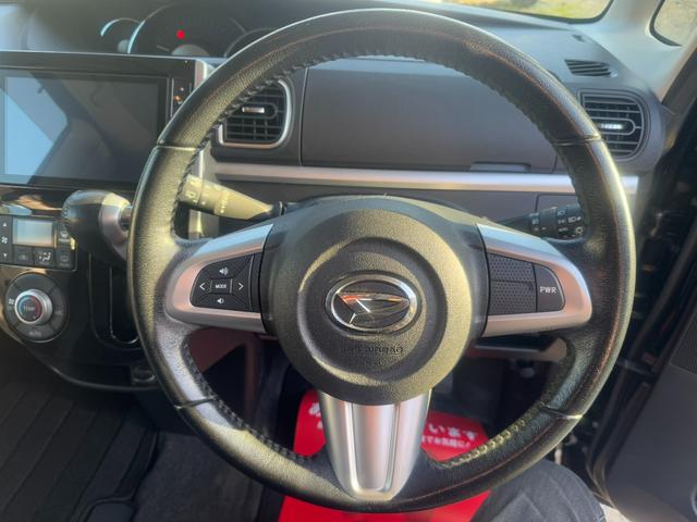 タント カスタムRS トップエディションSAIII 最上級グレード 衝突軽減車/8インチメモリーナビ/地デジテレビ(フルセグ)/Bluetooth接続/両側パワースライド/ETC/バックカメラ/ドライブレコーダー/シートヒーター/LEDヘッドライト/オートハイビーム(68枚目)