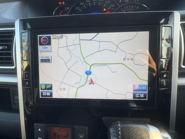 タント カスタムRS トップエディションSAIII 最上級グレード 衝突軽減車/8インチメモリーナビ/地デジテレビ(フルセグ)/Bluetooth接続/両側パワースライド/ETC/バックカメラ/ドライブレコーダー/シートヒーター/LEDヘッドライト/オートハイビーム(70枚目)