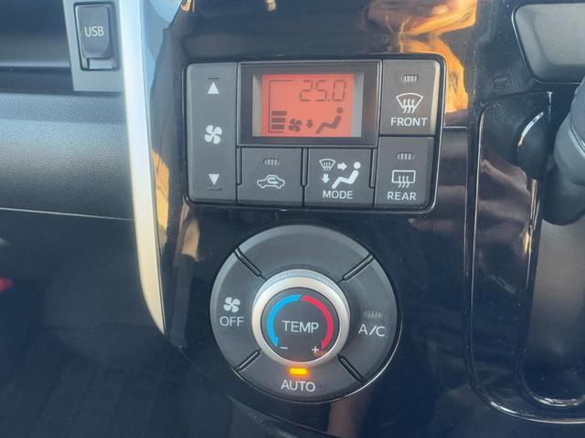 タント カスタムRS トップエディションSAIII 最上級グレード 衝突軽減車/8インチメモリーナビ/地デジテレビ(フルセグ)/Bluetooth接続/両側パワースライド/ETC/バックカメラ/ドライブレコーダー/シートヒーター/LEDヘッドライト/オートハイビーム(71枚目)