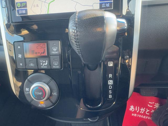 タント カスタムRS トップエディションSAIII 最上級グレード 衝突軽減車/8インチメモリーナビ/地デジテレビ(フルセグ)/Bluetooth接続/両側パワースライド/ETC/バックカメラ/ドライブレコーダー/シートヒーター/LEDヘッドライト/オートハイビーム(72枚目)