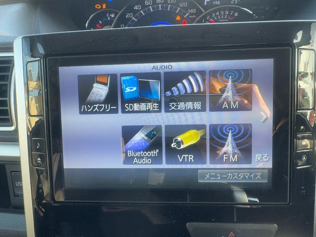 タント カスタムRS トップエディションSAIII 最上級グレード 衝突軽減車/8インチメモリーナビ/地デジテレビ(フルセグ)/Bluetooth接続/両側パワースライド/ETC/バックカメラ/ドライブレコーダー/シートヒーター/LEDヘッドライト/オートハイビーム(75枚目)