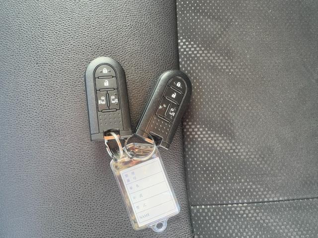 タント カスタムRS トップエディションSAIII 最上級グレード 衝突軽減車/8インチメモリーナビ/地デジテレビ(フルセグ)/Bluetooth接続/両側パワースライド/ETC/バックカメラ/ドライブレコーダー/シートヒーター/LEDヘッドライト/オートハイビーム(80枚目)