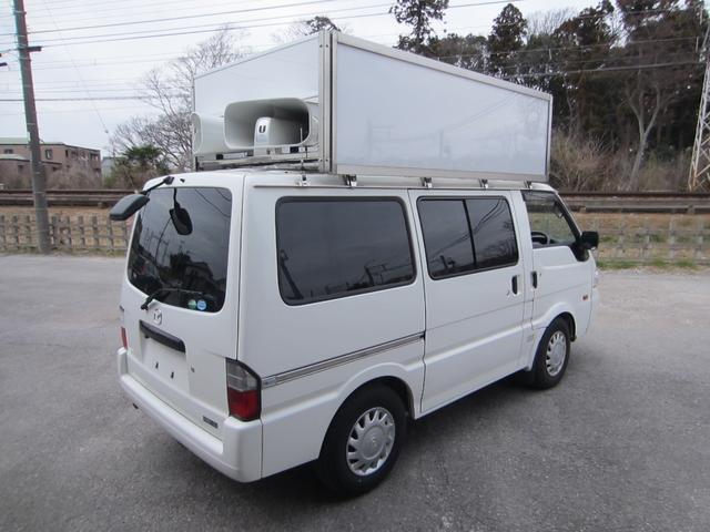 ボンゴバン ＤＸ　選挙カー／街宣車／放送宣伝車／屋外スピーカー／バックカメラ／普通免許（4枚目）