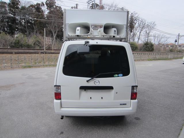 ボンゴバン ＤＸ　選挙カー／街宣車／放送宣伝車／屋外スピーカー／バックカメラ／普通免許（5枚目）