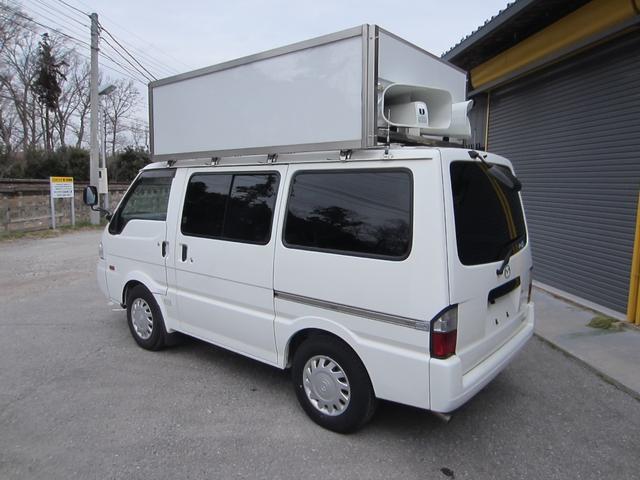 ボンゴバン ＤＸ　選挙カー／街宣車／放送宣伝車／屋外スピーカー／バックカメラ／普通免許（9枚目）