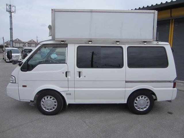 ボンゴバン ＤＸ　選挙カー／街宣車／放送宣伝車／屋外スピーカー／バックカメラ／普通免許（43枚目）