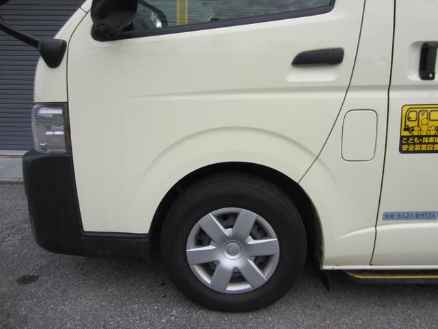 ハイエースワゴン 幼児バス/大人2人/園児12人/普通免許/置き去り防止装置/スクールバス(30枚目)