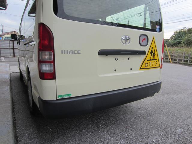 ハイエースワゴン 幼児バス/大人2人/園児12人/普通免許/置き去り防止装置/スクールバス(37枚目)