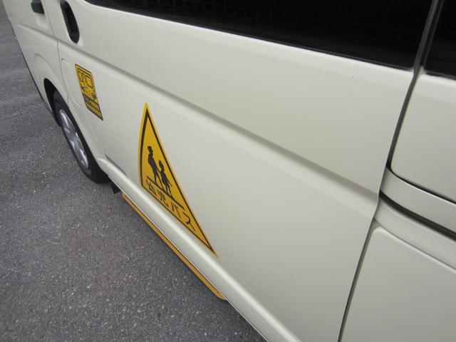 ハイエースワゴン 幼児バス/大人2人/園児12人/普通免許/置き去り防止装置/スクールバス(58枚目)