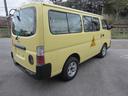 NISSAN CARAVAN COACH