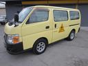 NISSAN CARAVAN COACH