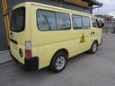 NISSAN CARAVAN COACH