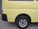 NISSAN CARAVAN COACH