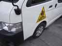 幼児バス/大人4人/園児18人/置き去り防止装置/スクールバス(64枚目)