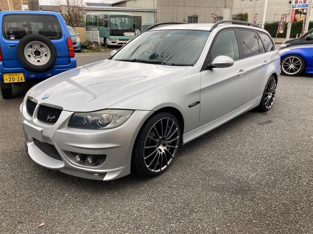 ＢＭＷ ３シリーズ