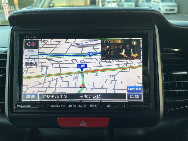 Ｎ－ＢＯＸカスタム Ｇ・ターボＡパッケージ　４ＷＤ　ターボ　両側パワースライド　プッシュスタート　キーレス　バックカメラ　地デジ　ナビ（10枚目）