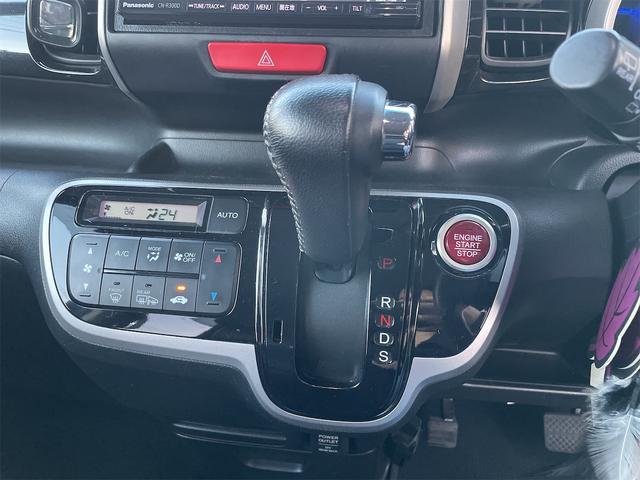 Ｎ－ＢＯＸカスタム Ｇ・ターボＡパッケージ　４ＷＤ　ターボ　両側パワースライド　プッシュスタート　キーレス　バックカメラ　地デジ　ナビ（11枚目）