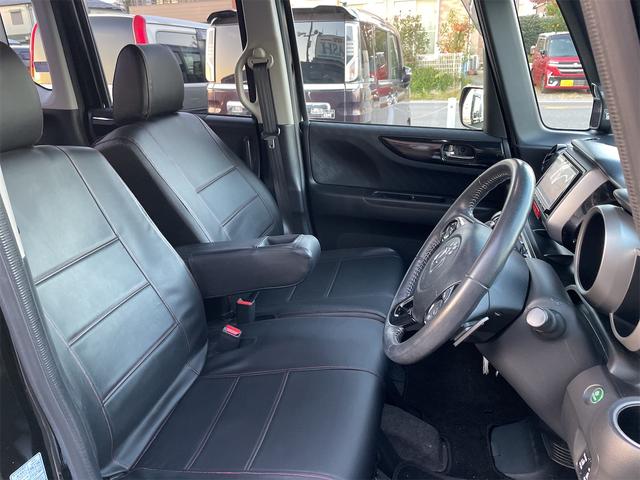 Ｎ－ＢＯＸカスタム Ｇ・ターボＡパッケージ　４ＷＤ　ターボ　両側パワースライド　プッシュスタート　キーレス　バックカメラ　地デジ　ナビ（13枚目）