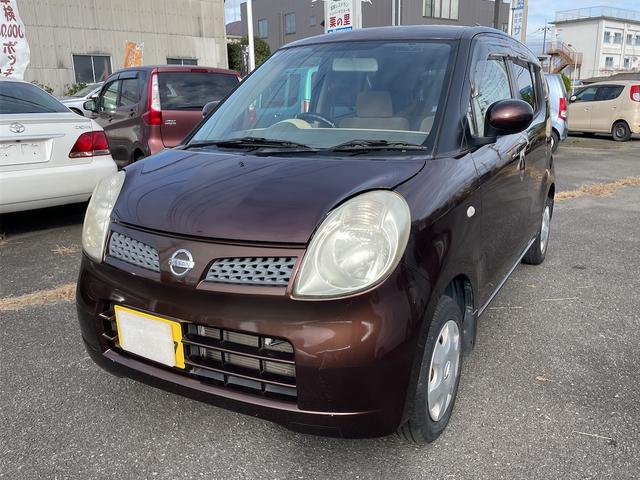 モコ Ｅ　キーレス　ＥＴＣ（7枚目）