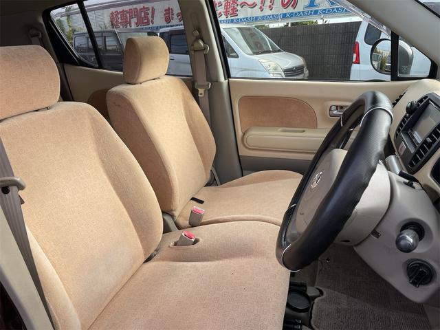 モコ Ｅ　キーレス　ＥＴＣ（13枚目）