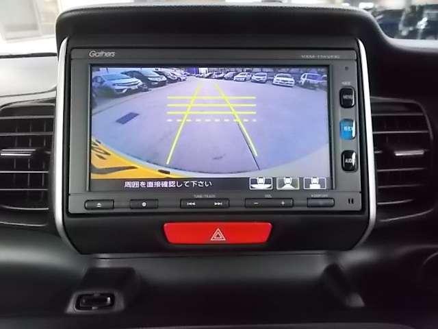 G SSパッケージ(2枚目)