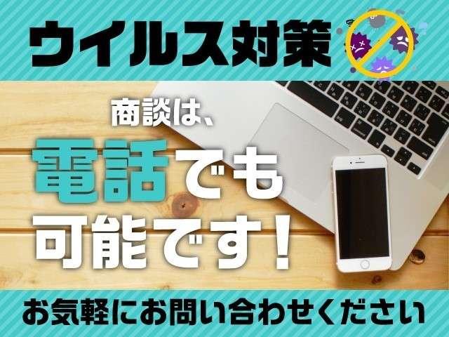 G SSパッケージ(20枚目)