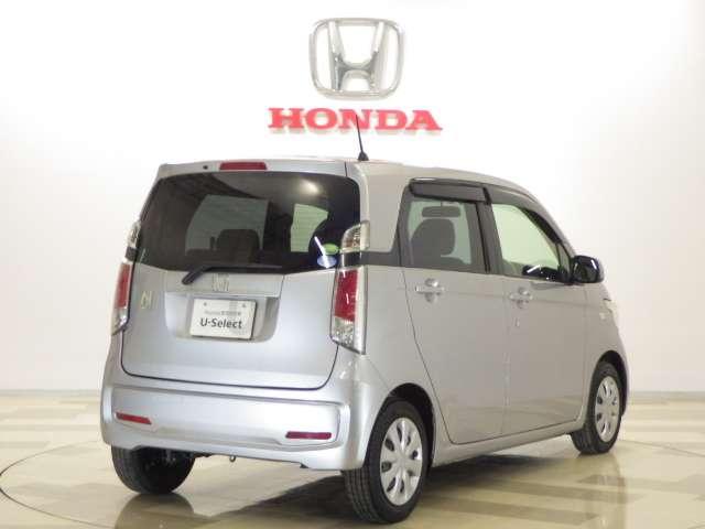 Honda N Wgn C 17 Silver Km Details Japanese Used Cars Goo Net Exchange