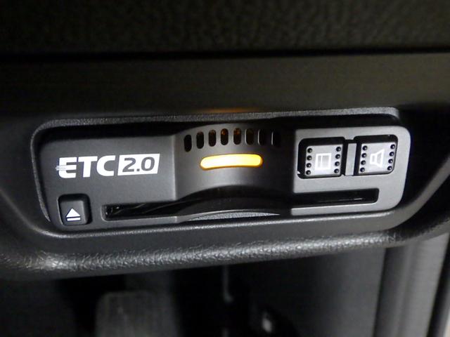 ステップワゴンスパーダ スパーダ・クールスピリットホンダセンシング 禁煙前後ドラレコ 前席両側シートヒーター トリプルゾーンコントロールフルオートエアコン 調光機能付LEDルームランプマップランプ ロールサンシェイド付両側パワースライドドア 本革巻ステアリング 禁煙車(6枚目)