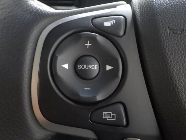 ステップワゴンスパーダ スパーダ・クールスピリットホンダセンシング 禁煙前後ドラレコ 前席両側シートヒーター トリプルゾーンコントロールフルオートエアコン 調光機能付LEDルームランプマップランプ ロールサンシェイド付両側パワースライドドア 本革巻ステアリング 禁煙車(9枚目)