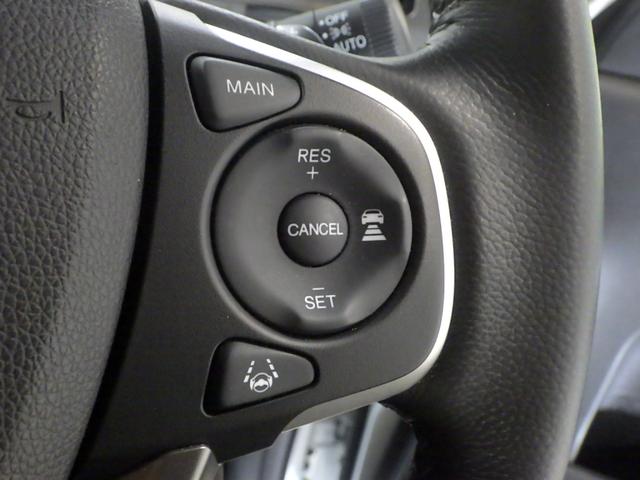 ステップワゴンスパーダ スパーダ・クールスピリットホンダセンシング 禁煙前後ドラレコ 前席両側シートヒーター トリプルゾーンコントロールフルオートエアコン 調光機能付LEDルームランプマップランプ ロールサンシェイド付両側パワースライドドア 本革巻ステアリング 禁煙車(10枚目)