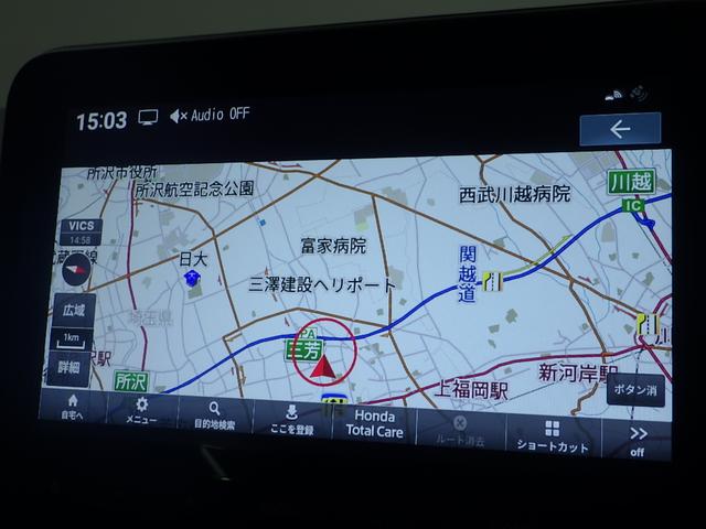 N-BOX ベースグレード 前後ドラレコ プロジェクター式フルLEDヘッドライト ロールサンシェイド付両側パワースライドドア 前席両側シートヒーター 充電用USBジャック 電子制御パーキングブレーキ オートブレキホールド機能(2枚目)