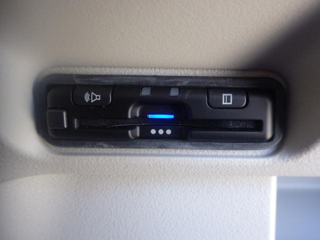 N-BOX ベースグレード 前後ドラレコ プロジェクター式フルLEDヘッドライト ロールサンシェイド付両側パワースライドドア 前席両側シートヒーター 充電用USBジャック 電子制御パーキングブレーキ オートブレキホールド機能(6枚目)