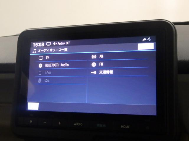 N-BOX ベースグレード 前後ドラレコ プロジェクター式フルLEDヘッドライト ロールサンシェイド付両側パワースライドドア 前席両側シートヒーター 充電用USBジャック 電子制御パーキングブレーキ オートブレキホールド機能(7枚目)