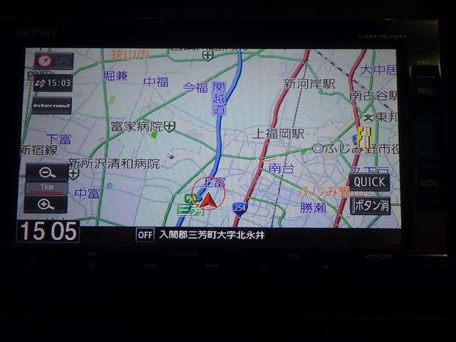 ヴェゼル X LEDヘッドライト あんしんパッケージ エマージェンシーストップシグナル ヒルスタートアシスト機能 プラズマクラスター技術搭載フルオートエアコン 電子制御パーキングブレーキ 本革巻ステアリング 禁煙車(2枚目)