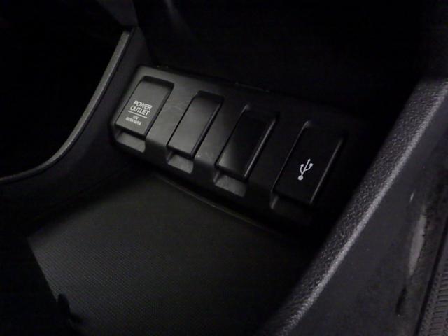 ヴェゼル X LEDヘッドライト あんしんパッケージ エマージェンシーストップシグナル ヒルスタートアシスト機能 プラズマクラスター技術搭載フルオートエアコン 電子制御パーキングブレーキ 本革巻ステアリング 禁煙車(8枚目)