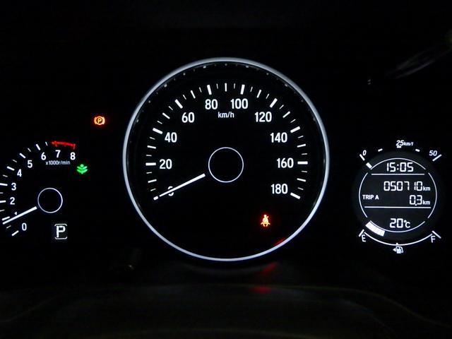 ヴェゼル X LEDヘッドライト あんしんパッケージ エマージェンシーストップシグナル ヒルスタートアシスト機能 プラズマクラスター技術搭載フルオートエアコン 電子制御パーキングブレーキ 本革巻ステアリング 禁煙車(12枚目)