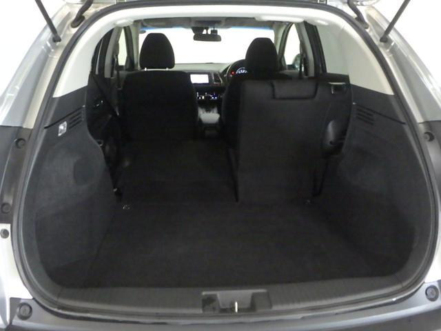 ヴェゼル X LEDヘッドライト あんしんパッケージ エマージェンシーストップシグナル ヒルスタートアシスト機能 プラズマクラスター技術搭載フルオートエアコン 電子制御パーキングブレーキ 本革巻ステアリング 禁煙車(18枚目)